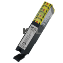 Cartouche d'encre C571XL grise compatible, idéale pour des impressions de haute qualité.