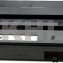 Cartouche compatible 51X pour imprimantes, offrant une qualité d'impression optimale et une performance fiable.
